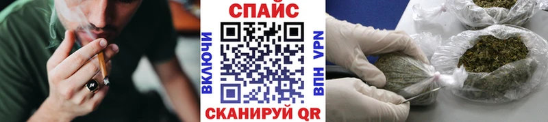 где можно купить наркотик  omg вход  Бутират буратино  Вытегра 