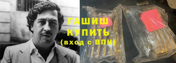 ECSTASY Верхнеуральск