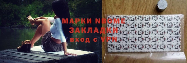 мескалин Верея