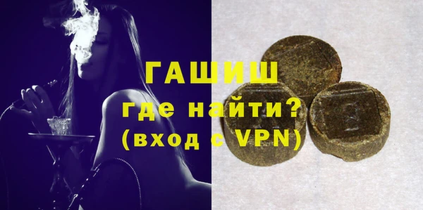 мескалин Верея