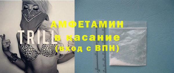ECSTASY Верхнеуральск