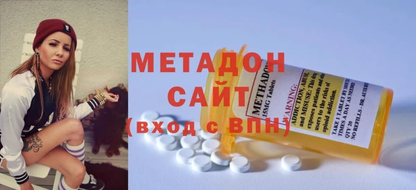 мескалин Верея