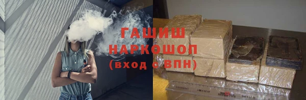 mdpv Нефтегорск