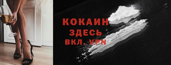 мет Нея