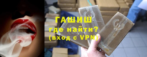 ECSTASY Верхнеуральск