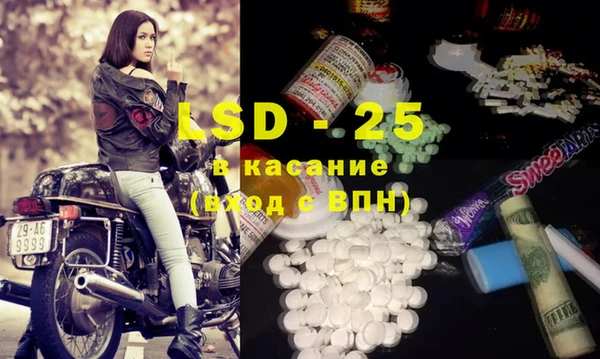 ECSTASY Верхнеуральск