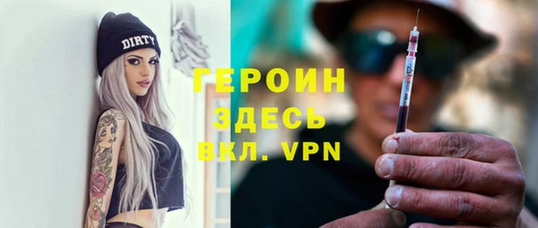 мескалин Верея