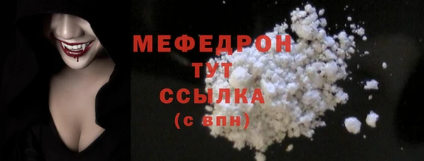 ECSTASY Верхнеуральск