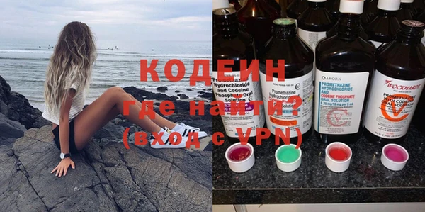 мескалин Верея