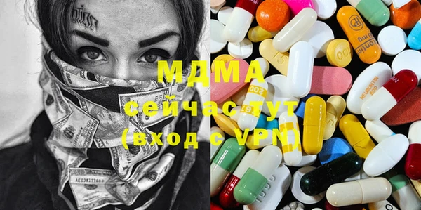 ECSTASY Верхнеуральск