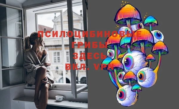 ECSTASY Верхнеуральск