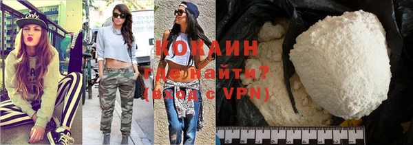 мескалин Верея
