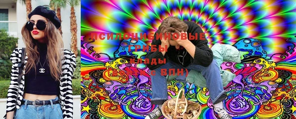 ECSTASY Верхнеуральск
