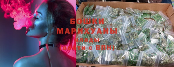 ECSTASY Верхнеуральск
