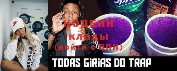ECSTASY Верхнеуральск