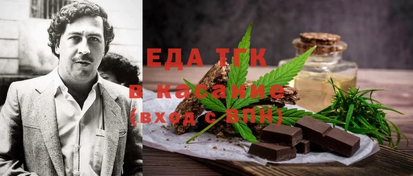 ECSTASY Верхнеуральск