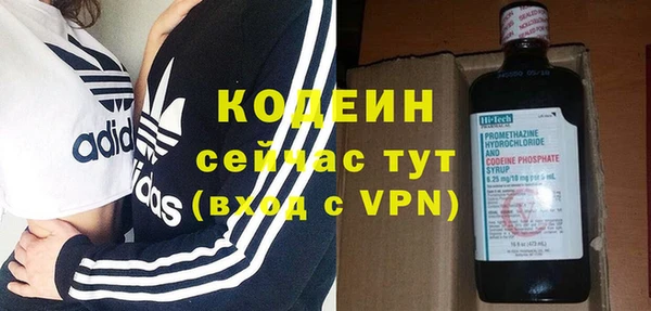 мескалин Верея