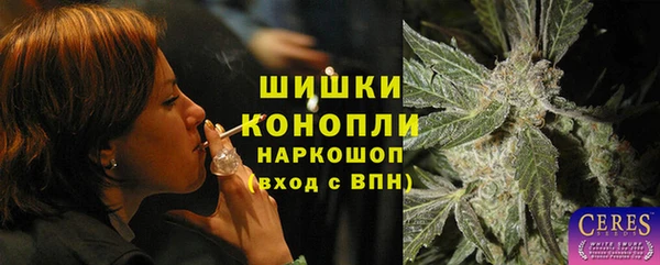 ECSTASY Верхнеуральск