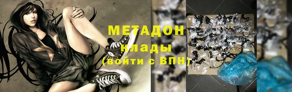 ECSTASY Верхнеуральск