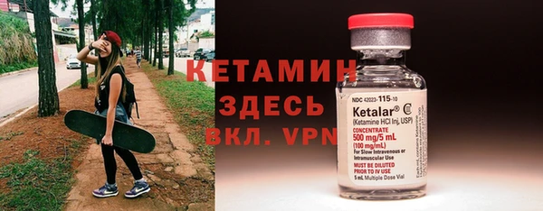 ECSTASY Верхнеуральск