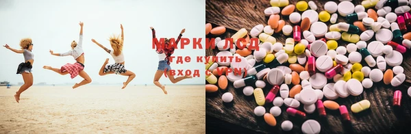 ECSTASY Верхнеуральск