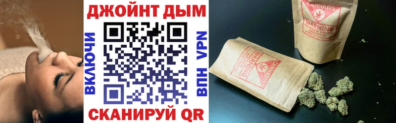 Марихуана сатива  Вытегра 